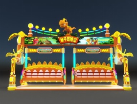 双排秋千